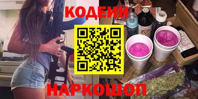 индика Пушкино