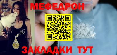 спиды Пугачёв