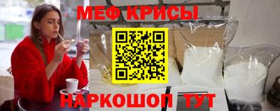 индика Пушкино