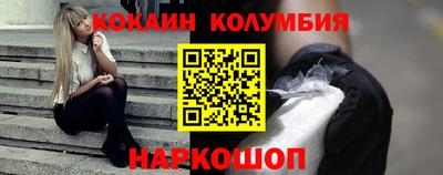 спиды Пугачёв