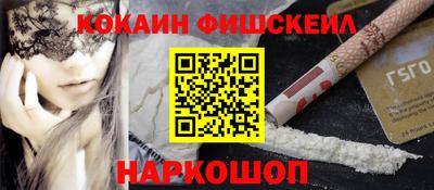 спиды Пугачёв