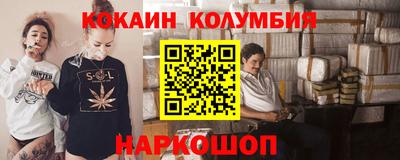 спиды Пугачёв