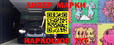 спиды Пугачёв