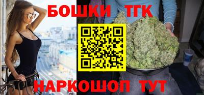 спиды Пугачёв