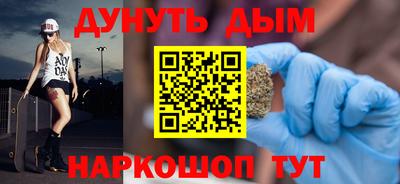 индика Пушкино