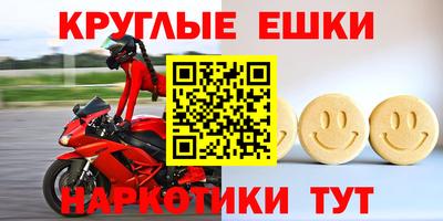 индика Пушкино