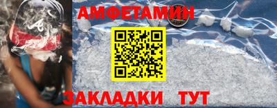индика Пушкино