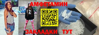 индика Пушкино