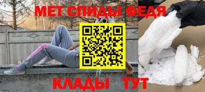 индика Пушкино
