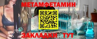 индика Пушкино