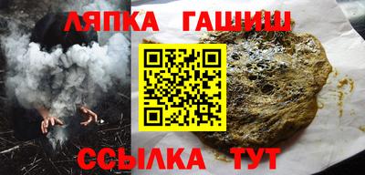 спиды Пугачёв