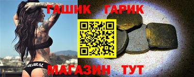 спиды Пугачёв