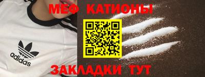 ECSTASY Пыть-Ях
