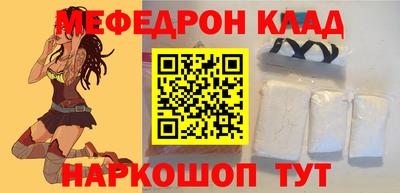 спиды Пугачёв