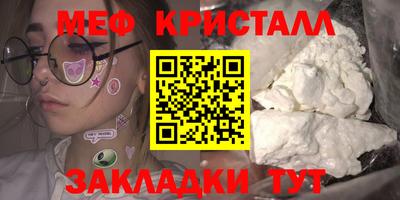 спиды Пугачёв