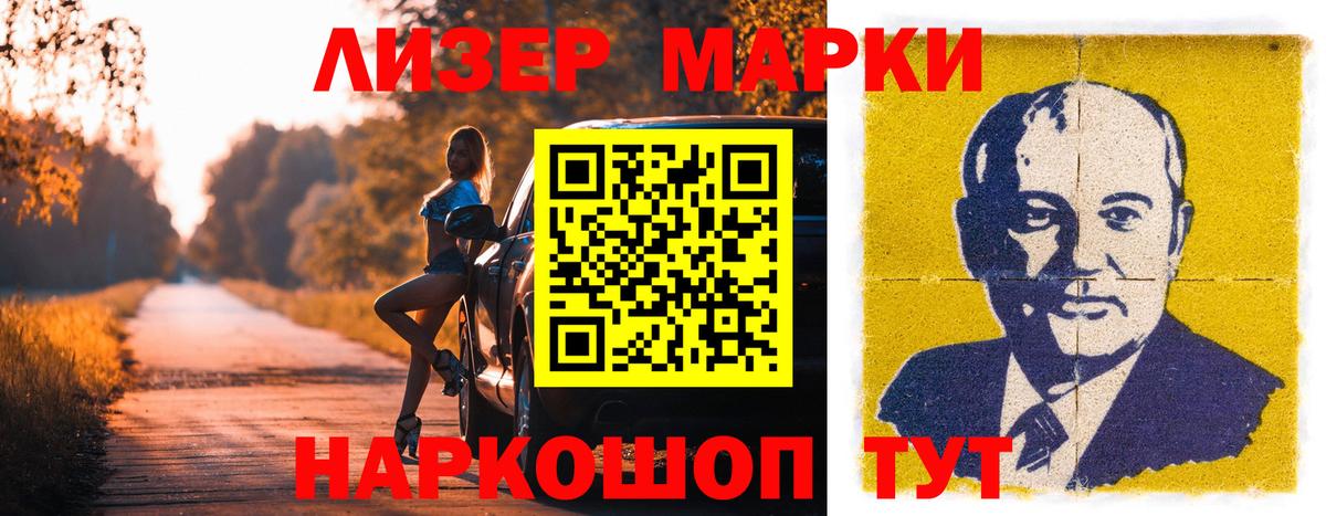 ЛСД экстази кислота  Вход с VPN  Первоуральск  Лсд 25 экстази кислота 